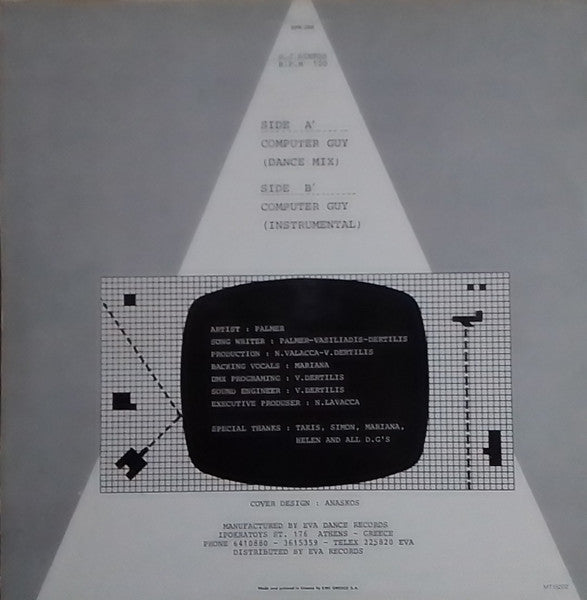 Palmer – Computer Guy USED 12"